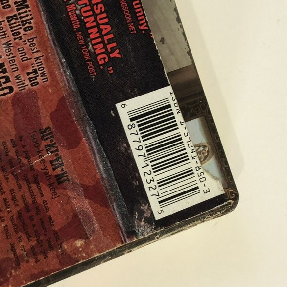 Sukiyaki Western Django (DVD, Steelcase Edition) Takashi Miike,Quentin Tarantino - Picture 3 of 4